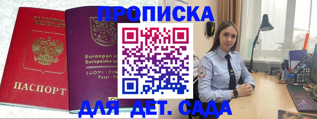 форма 3 в Нефтеюганске